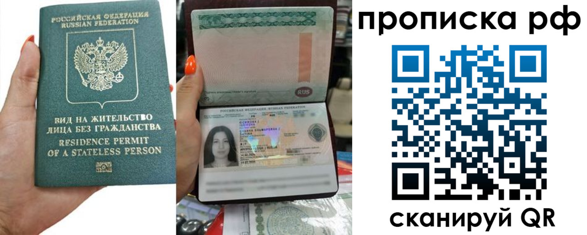форма 3 в Сысерти